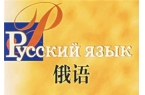 提供忠實(shí)表達(dá)翻譯