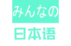 中文翻譯句式